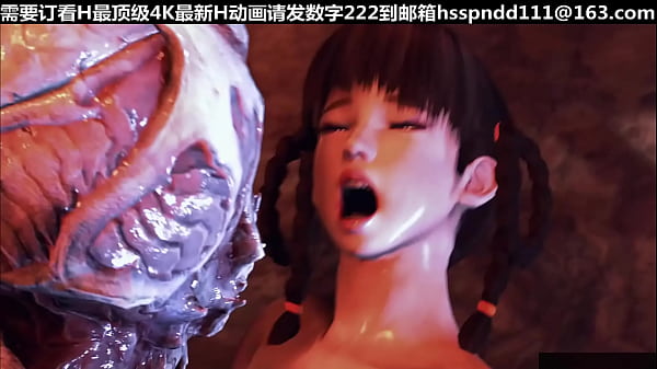 3D经典顶级4K动画之性感骚嫩小浪妹大战恶魔大龙吊