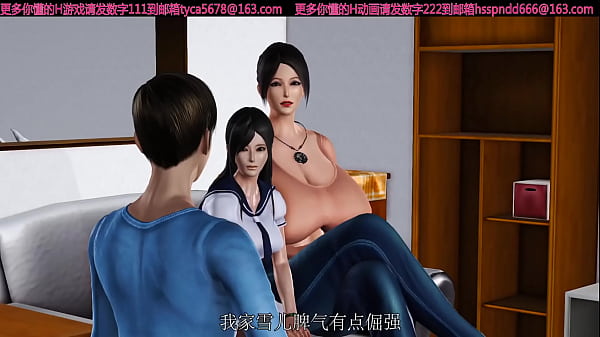 3D经典动画之欲求不满的极品上流美熟女被水电工父子齐上阵