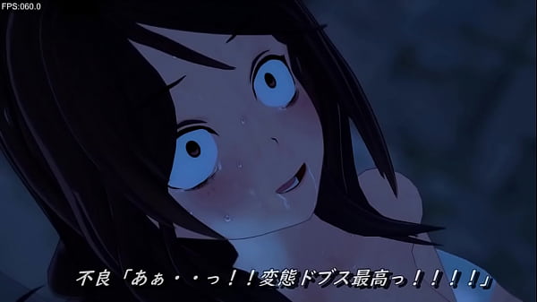 人権無視！役人達に性奴隷として扱われる女性達　３Dエロ動画