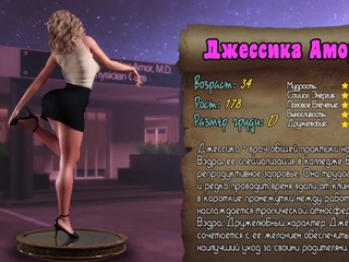 Hot 3D redhead licking a pussy although acquiring fucked