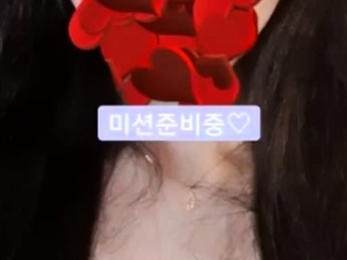 Japanese Babe Solo On the web