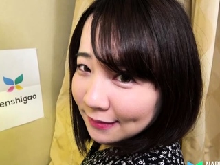 Introducing Narumi Soeda for Tenshigao