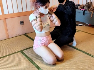 Chinese language bondage