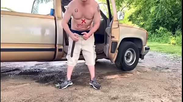 Newbie verification couple