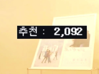 Robust guys fuck asian small titted teen